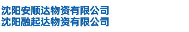 標準光源箱|對色燈箱|色差儀|光澤度儀|涂層測厚儀_HRC大品牌生產廠家